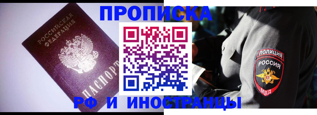 форма 3 в Армавире